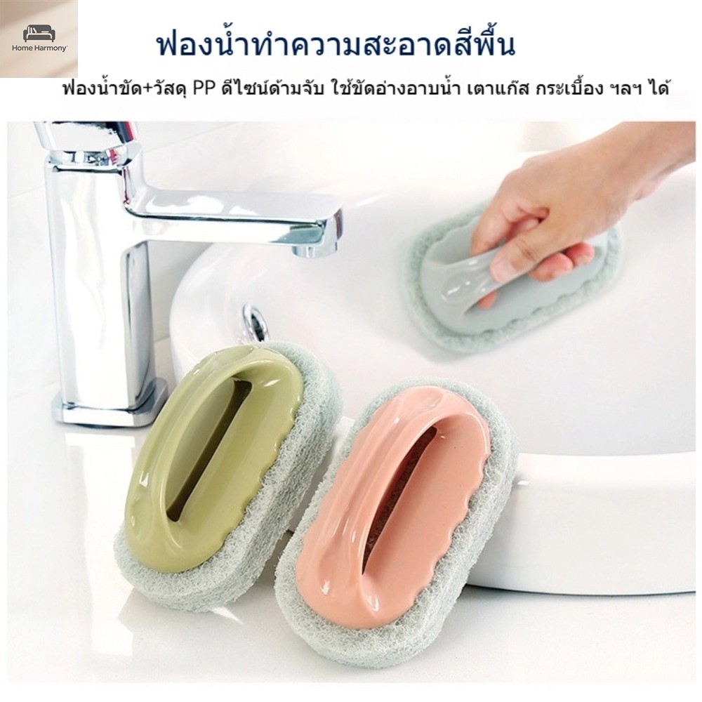 S00041 แปรงทําความสะอาดอเนกประสงค์เครื่องขัดห้องน้ําเครื่องขัดห้องครัวเครื่องขัดพื้นเครื่องขัดห้อ