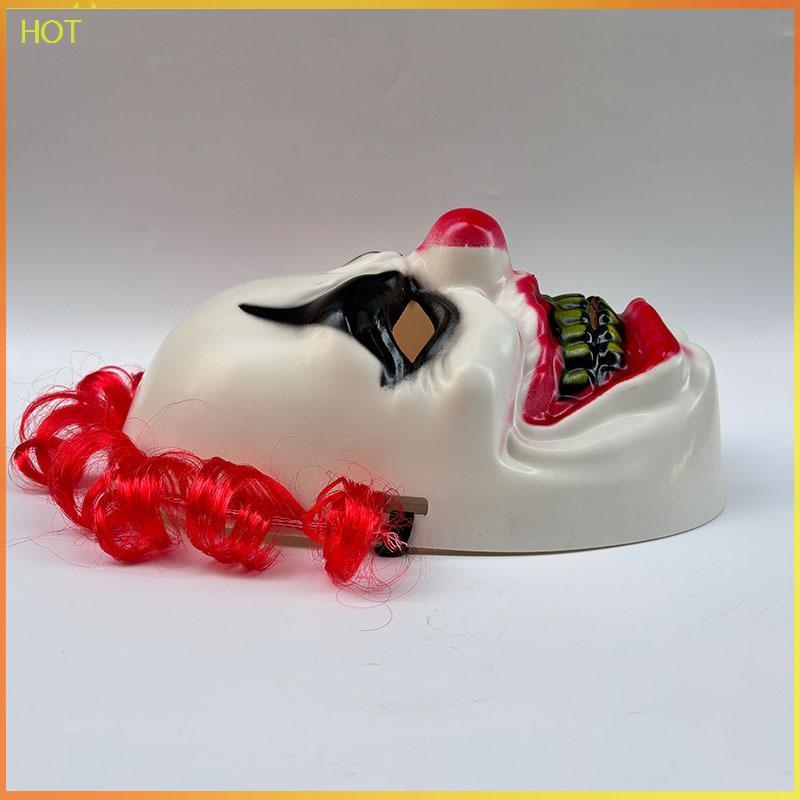 หน้ากากคอสเพลย์สไตล์สมัยใหม่ Man Smile สีเขียว กับของตกแต่งปาร์ตี้ฮัลโลวีนสำหรับผู้ใหญ่ TSR