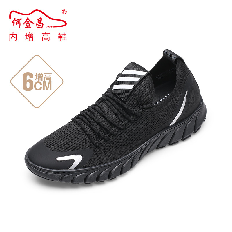 He Jinchang Summer Mens Mesh Shoes H1JC2067101