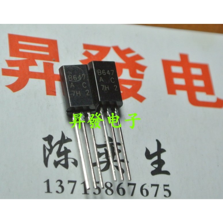 〖 Raising Electronics 〗 ท่อเพาเวอร์แอมป์ B647 Ac 2SB647 TO-92L