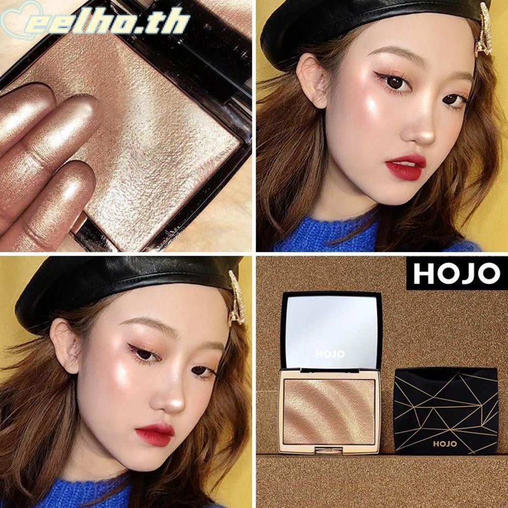 HOJO Highlighter Sparkling Three-dimensional High Disc Rejuvenating Brightening Powder for Beginners