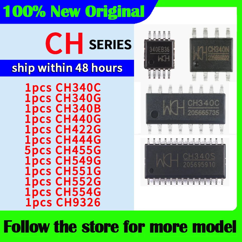 5PCS CH340C CH340G CH340B CH440G CH422G CH444G CH455G CH549G CH551G CH552G CH554G CH9326 SOP ชิป ic
