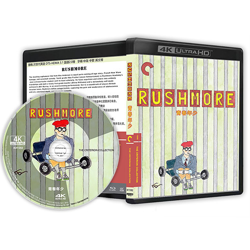 ภาพยนตร์อเมริกันยุโรป 4K < Youth > 1998 ภาพยนตร์ American Comedy Plot Ultra HD 1080P BD Blu-Disc ชนิ