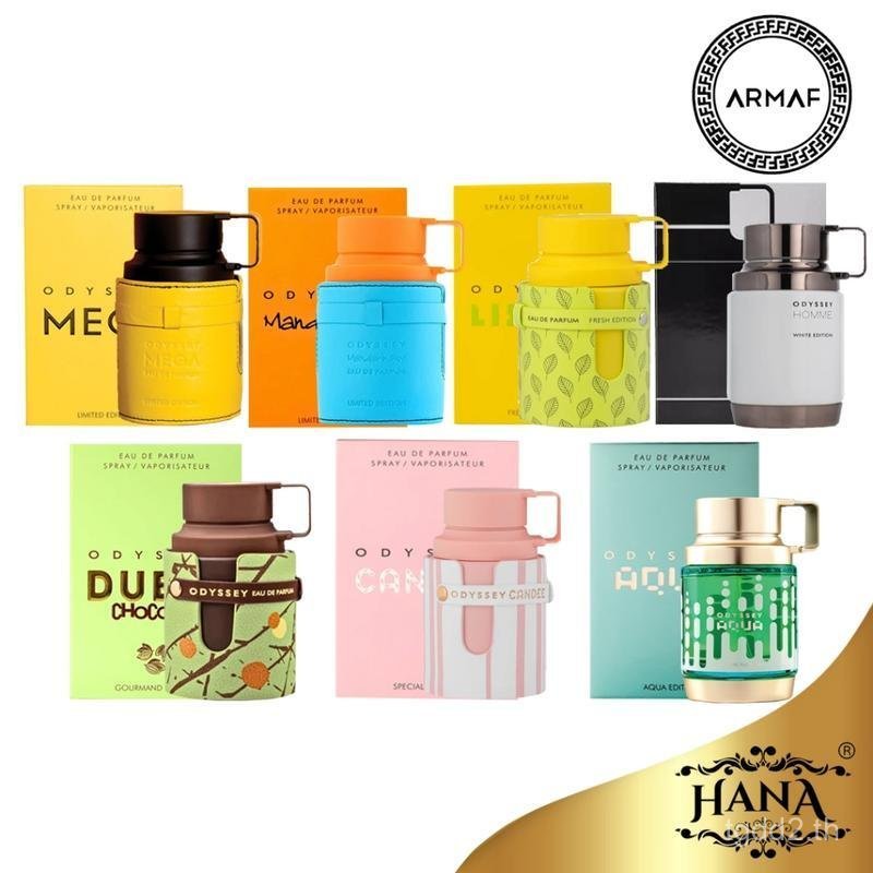 Armaf Odyssey Mega / Mandarin Sky / Aqua / Limoni Fresh /Spectra Rainbow/Homme White/Black /Chocolat