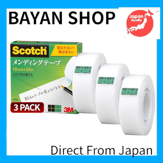 【Direct from Japan】 3M Sukotti tape Mending tape with dispenser 12mm x 30m small roll 810-1-12D