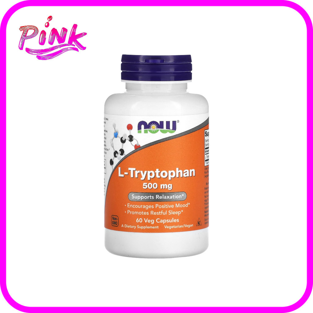NOW Foods L-Tryptophan 500 mg 60 Veg Capsules แอล-ทริปโตเฟน ขนาด 500 มก