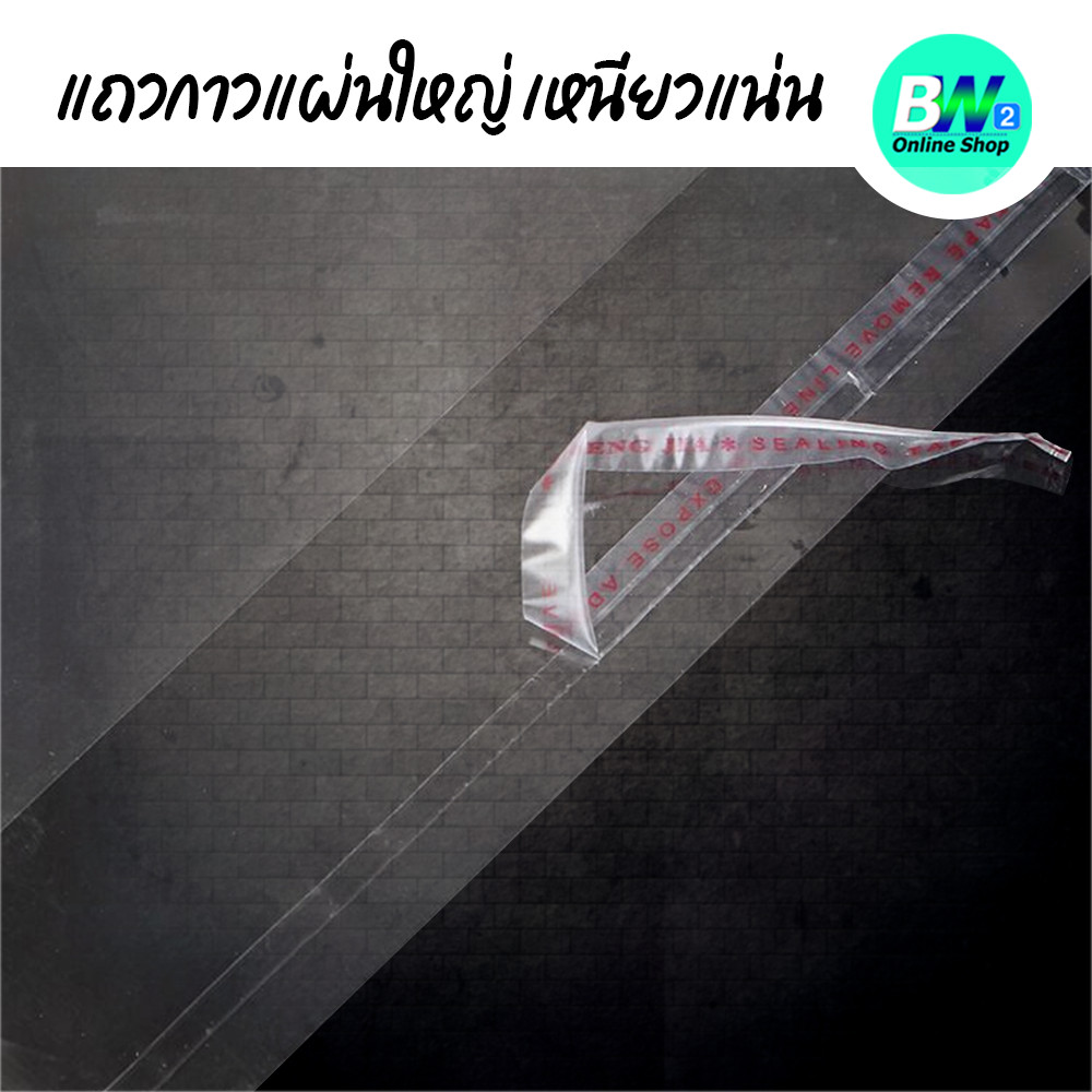 รูปภาพ 2