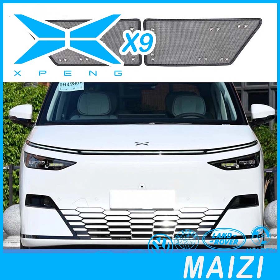[READY]XPENG X9 Water Tank Insect Screen Body Kit XPENG X9 EV Car Decoration Accessories 927U