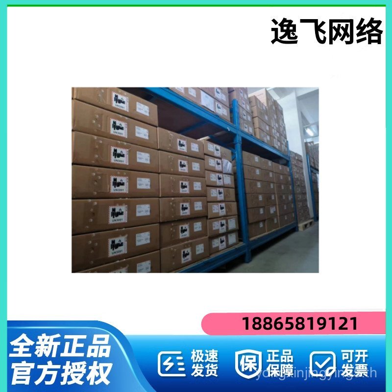 AR651W-8P และ N1-LANWAN-F-AR650/-1SNS เราเตอร์ AR หลายพอร์ตองค์กร