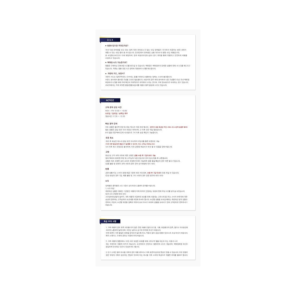 Korea Direct Mail [ETRO] [ETRO] 20FW Ladies Pattern Postman Messenger Bag (0H757 _ 8007