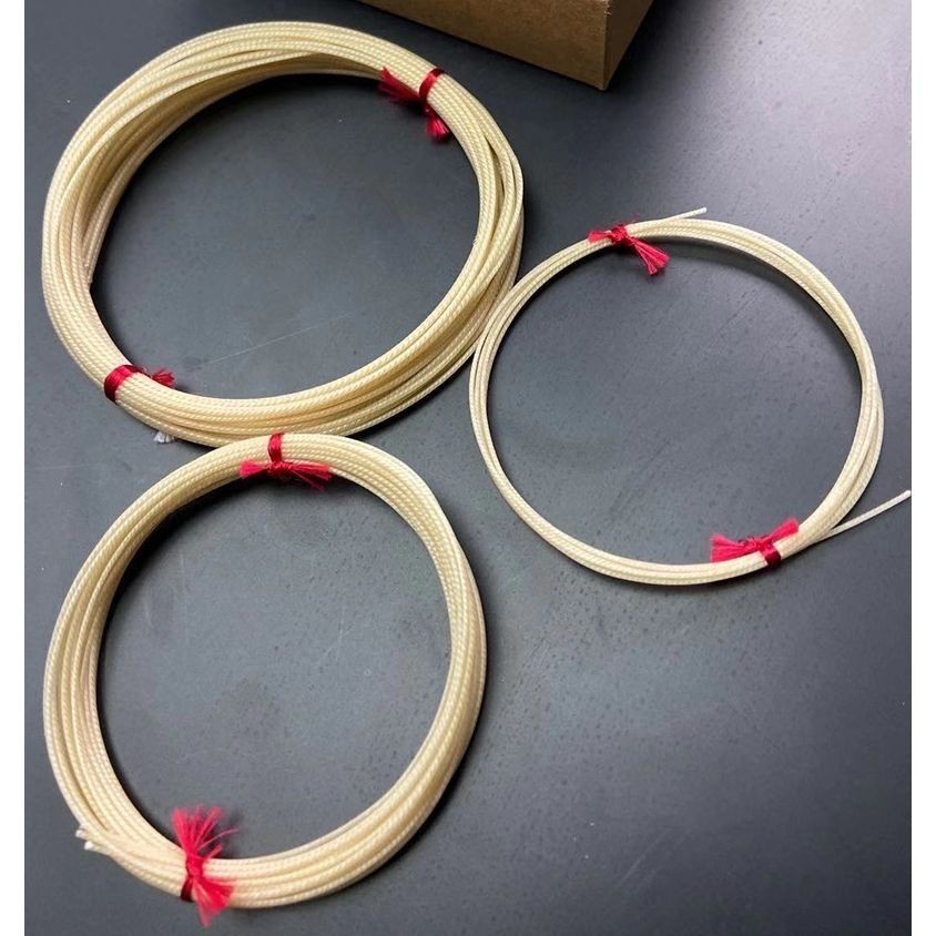 Yuanzhen เครื่องดนตรี Guqin Strings Guqin สายเปียโนพิเศษสายผ้าไหมสายผ้าไหม Guqin Strings Suzhou Craf