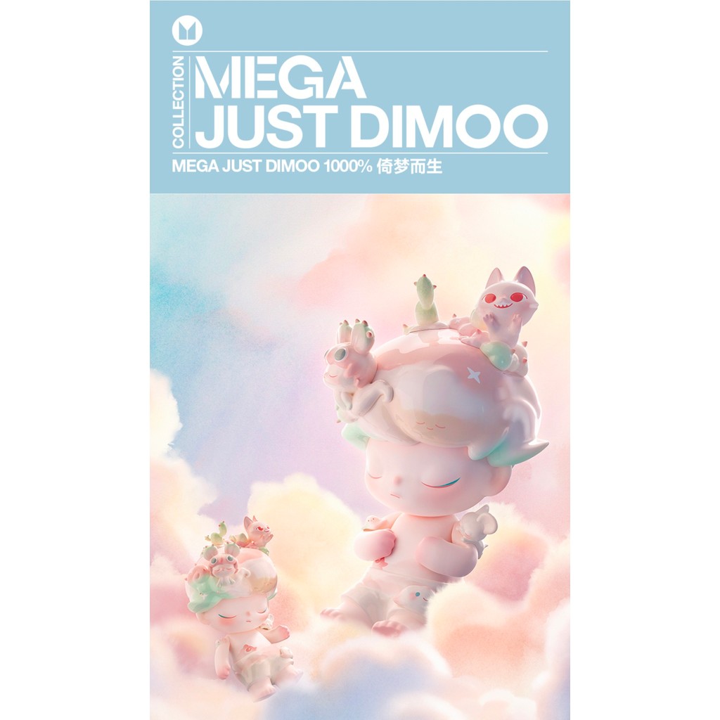 POPMART MEGA JUST DIMOO 1000% 梦生