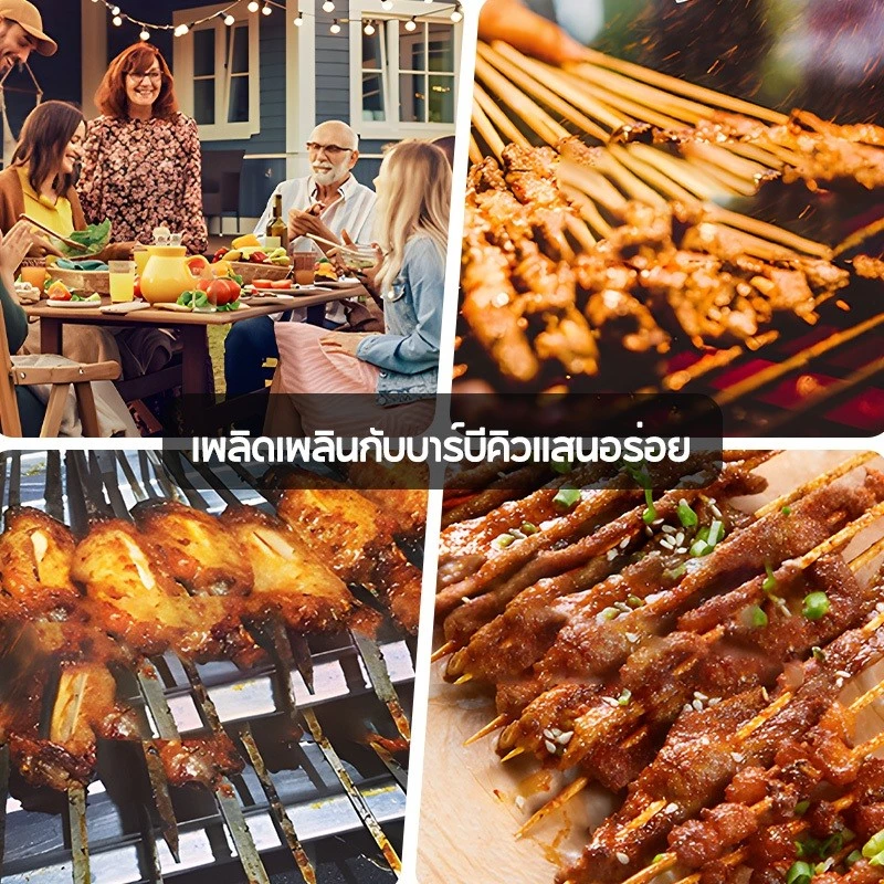เตาปิ้งย่าง บาร์บีคิว BBQ เตาย่างเเสตนเลส พับเก็บได้ เตาถ่านย่าง แบบพกพา เหมาะกับการแคมป์ปิ้ง การจัดส่งที่รวดเร็ว thumbnail 10