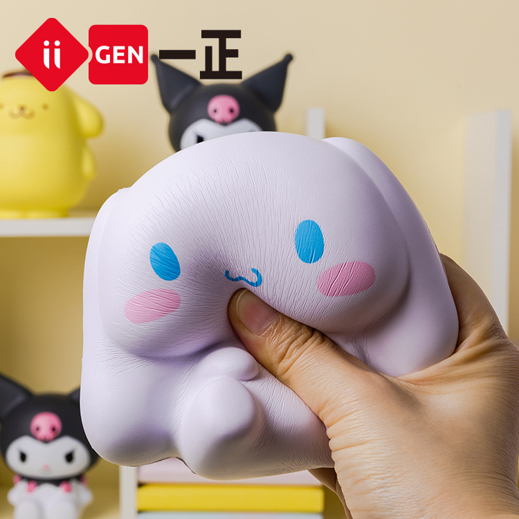 Yizheng Sanrio Family Slow Rebound Pinch Music Decompression ของเล่นตุ๊กตา Decompression Handy เครื่