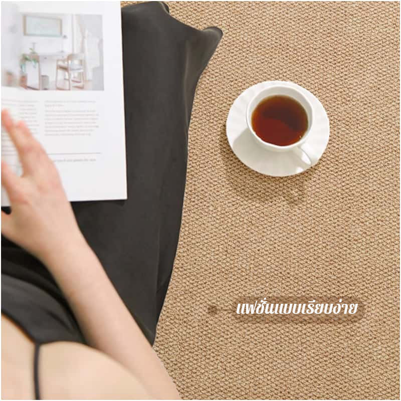 พรมปูพื้น ใยลินินลา