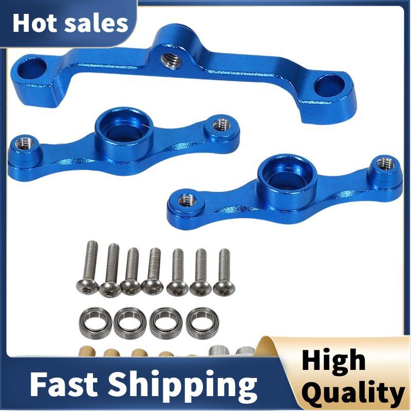 อลูมิเนียมพวงมาลัย Link ชุดสําหรับ TT01 TT01E TT01D TT01ED TT-01 Tyep-E 54058 53864 อะไหล่อัพเกรด,สี