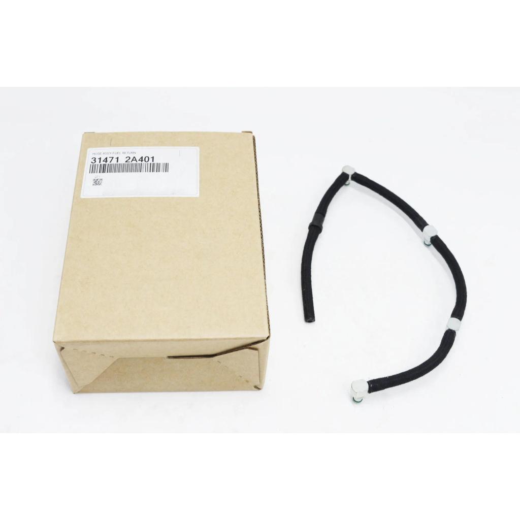 สําหรับ HYUNDAI 05-08 Fuel Return Hose Fuel Line Fuel Overflow Hose OE: 314712A401
