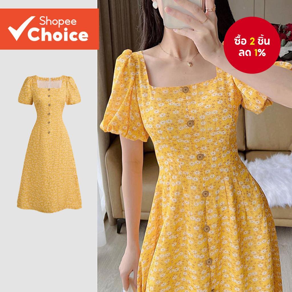 ผู้หญิง Boho ชุดปุ่มจีบฤดูใบไม้ผลิ/ฤดูร้อนสีเหลืองชุด L137ED633