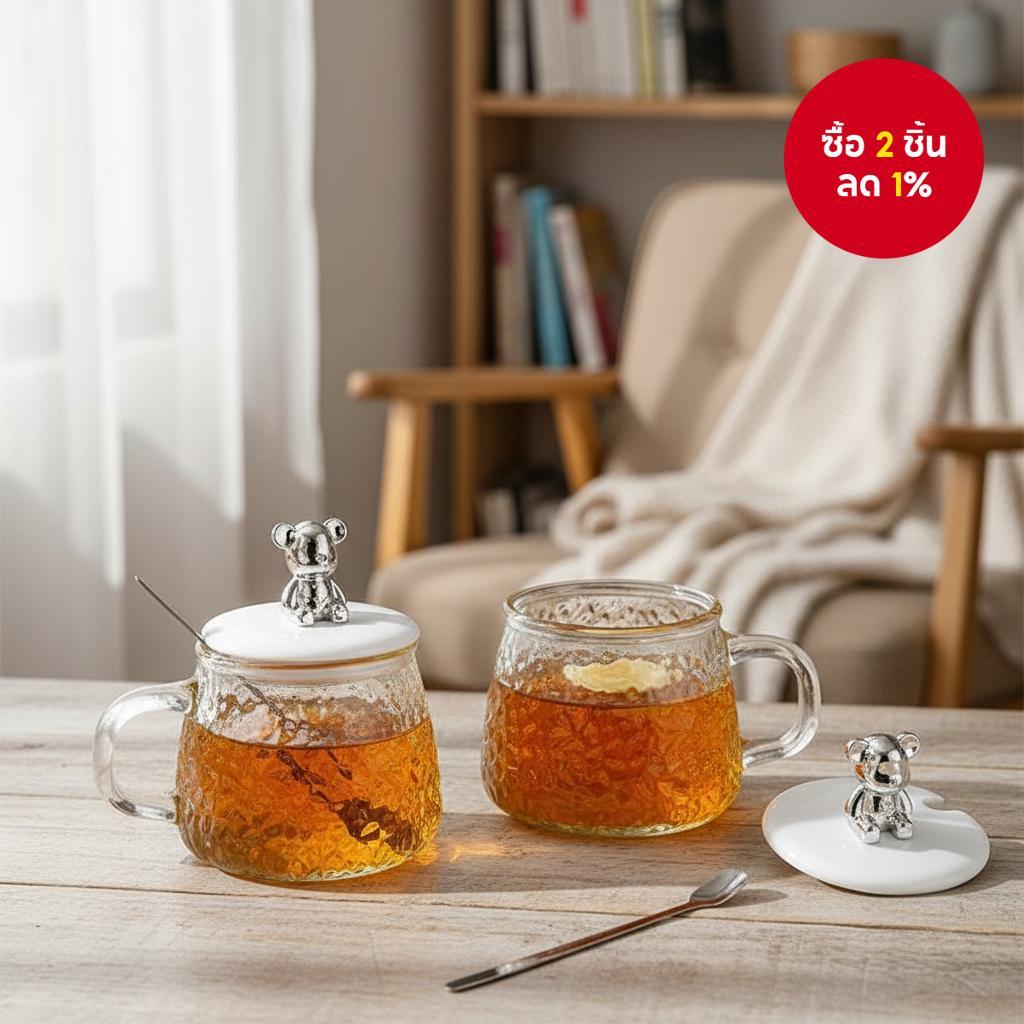 แก้วมัค Winter Ulife พร้อมฝาปิดและช้อน - แก้วลายการ์ตูนน่ารัก ทนความร้อน