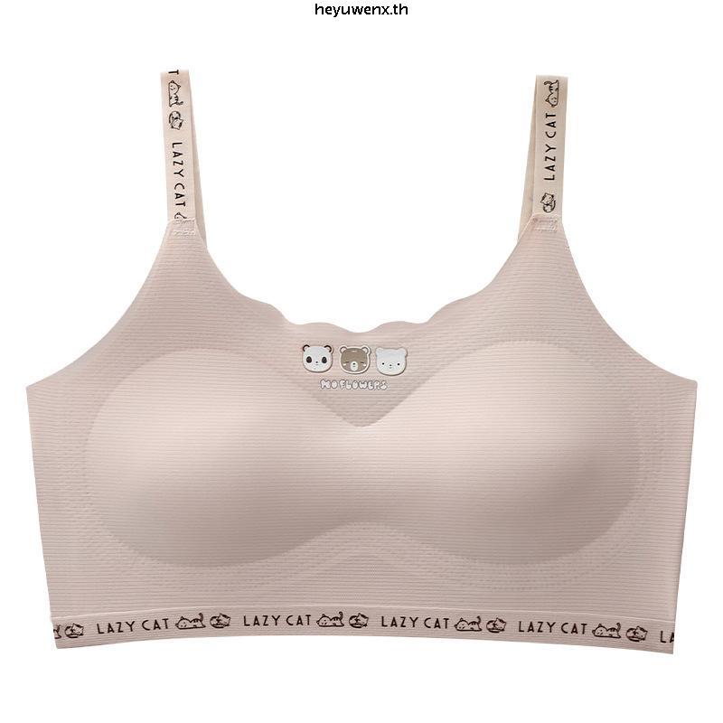 เสื้อชั้นในเด็กผู้หญิง วัสดุผ้าไหมน้ำแข็ง ระบายอากาศ และเย็น นุ่ม สบาย ไม่อับชื้น，เสื้อกล้ามเด็กผู้ห