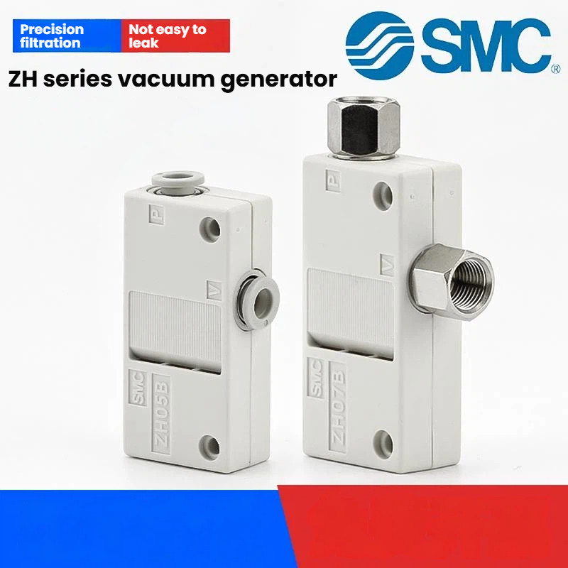 SMC เครื่องกําเนิดสูญญากาศ ZH05BS/07DS/13BS/ZH10BL แรงดันลบนิวเมติกไหลขนาดใหญ่และดูดขนาดใหญ่