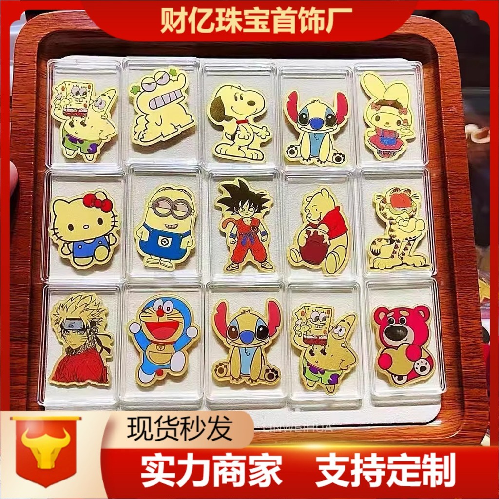 [คําแนะนําร้านค้า] สติ๊กเกอร์การ์ด Kuromi Shin-Chan Pikachu Doraemon Popmart Treasury สติ๊กเกอร์โทรศ