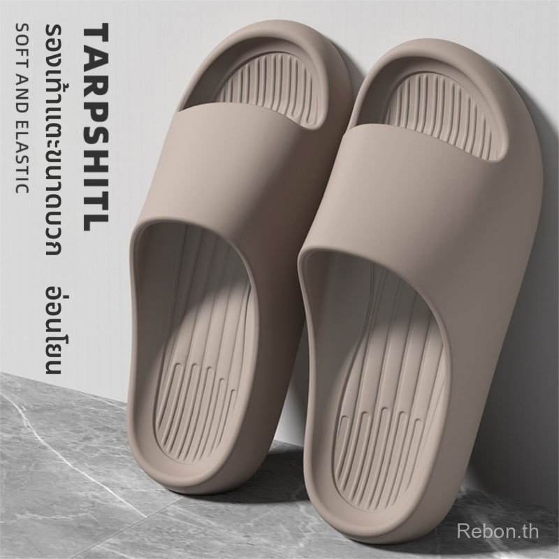 รองเท้าแตะผู้ชายไซส์ใหญ่-พลัสไขมันรองเท้าแตะขนาดใหญ่พิเศษขนาดใหญ่พิเศษ40-51ขนาดวัสดุ อีวา นุ่มสูงป้องกันการชนกันกันลื่นลายคู่เหมาะสําหรับเด็กวัยสู