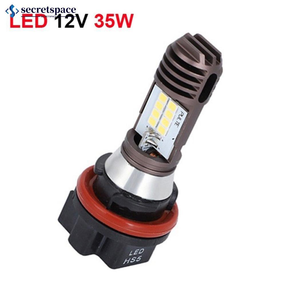 SECRETSPACE HS5 รถจักรยานยนต์ LED ไฟหน้าหลอดไฟ LED ไฟหน้าสําหรับ Honda PCX125 PCX150 2008 - 2012 PCX