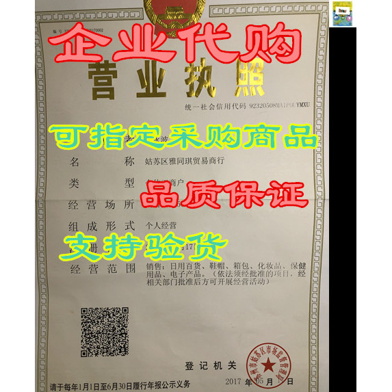 Mylar Bag Candy BagsDispensary Packaging g ถุงคุกกี้ Sm