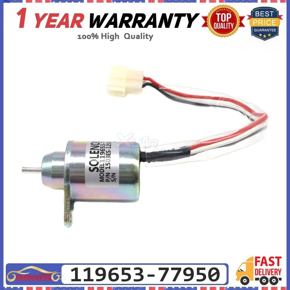 รถ 119653-7950 การใช้หยุด Solenoid สําหรับ 3TNE84 3TNE88 4TNE84 3TNV70 3TNV76 4TNV84 11965377950 175