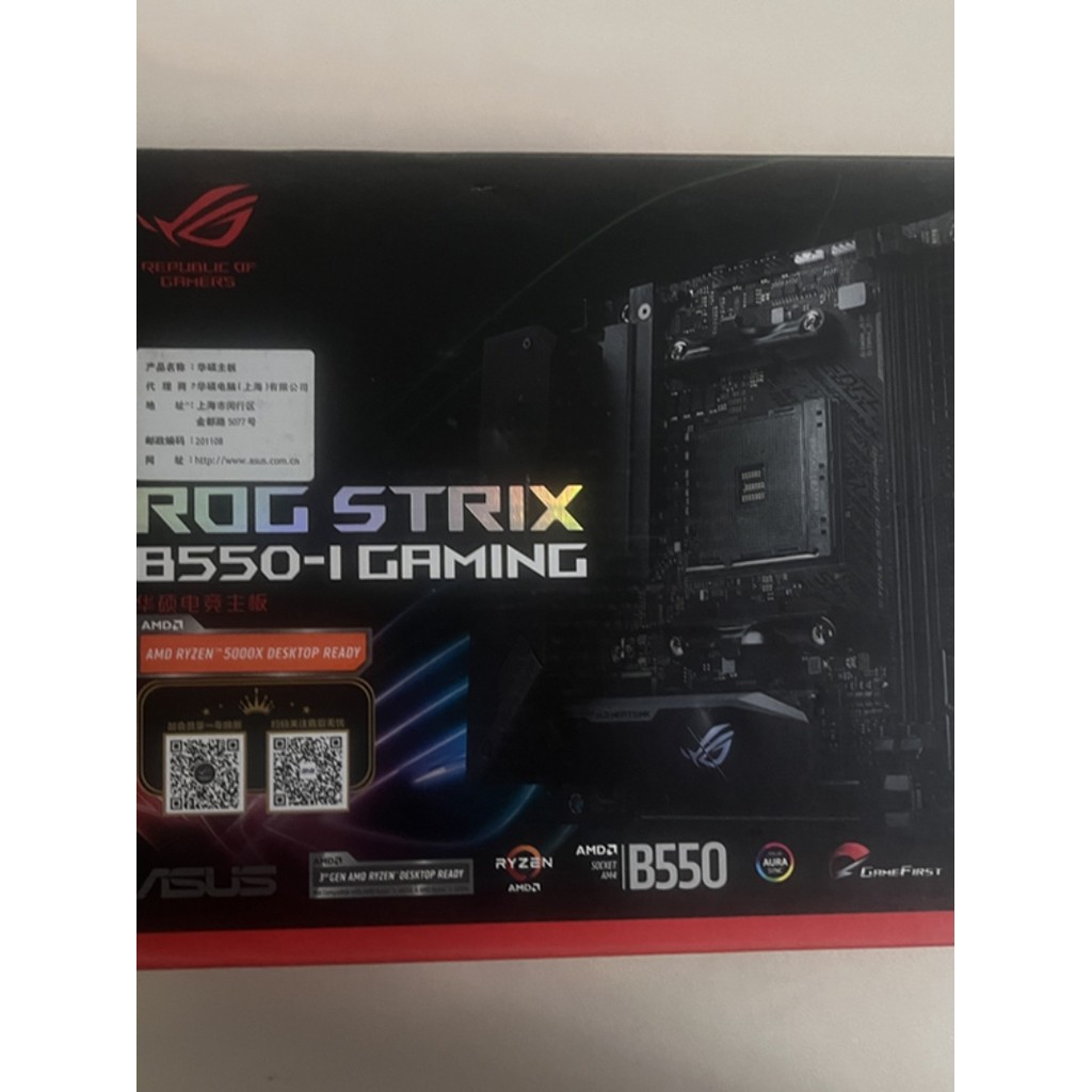 Asus Raptor ITX ชุดเมนบอร์ดขนาดเล็ก ROG STRIX B450-I GAMING WIFI X570-I