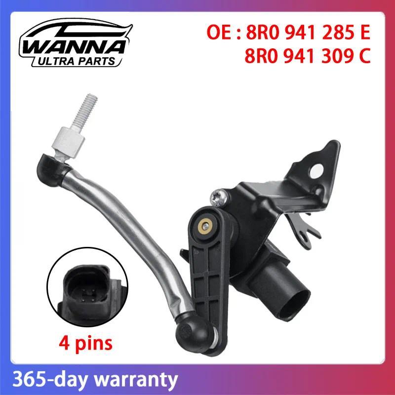 8R0941285อี 8R0941285จี 8ร0941309C เซ็นเซอร์ระดับไฟหน้าซ้ายขวาสําหรับ C7 Q5 10-19 Pideon 2017-2023 A