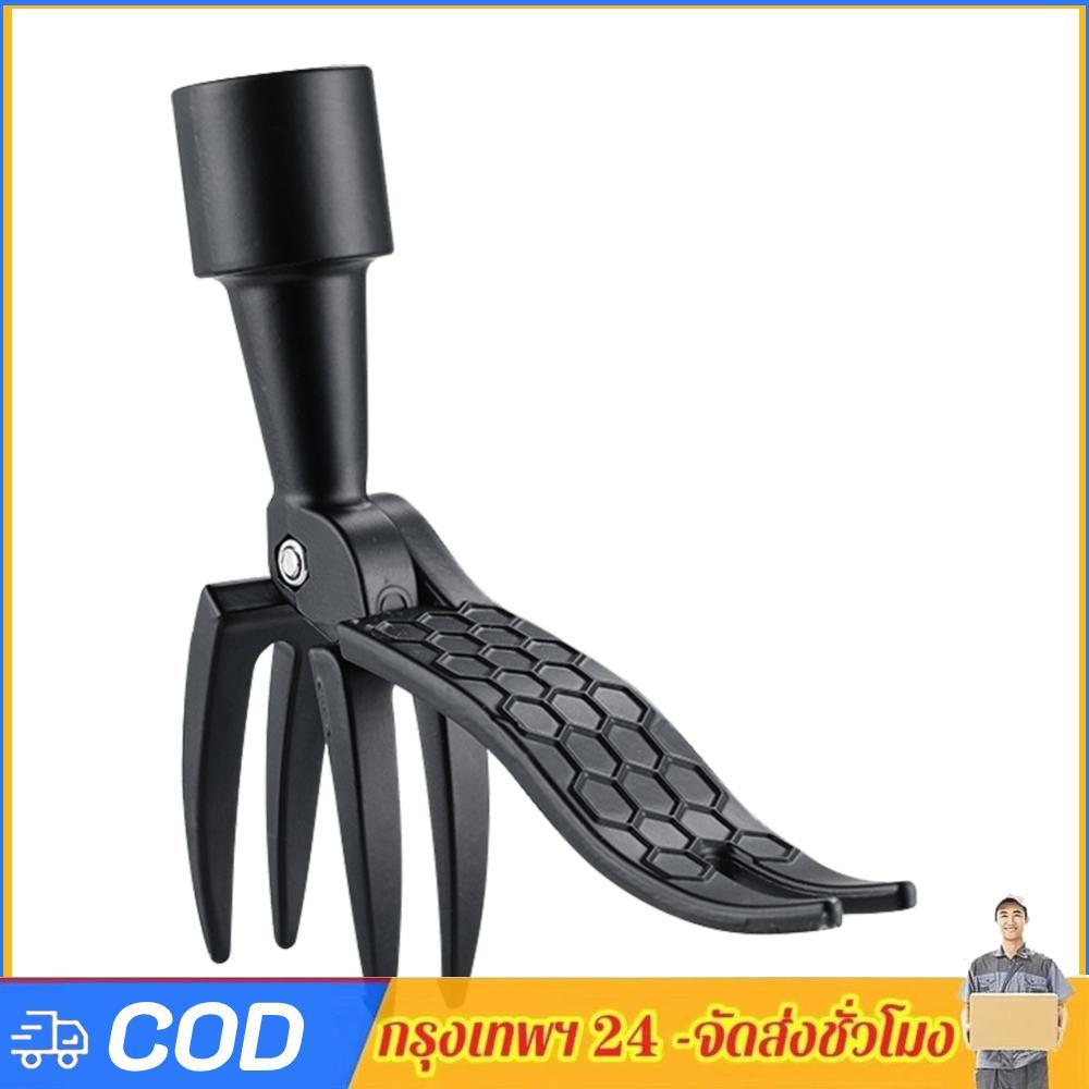 Stand-Up เครื่องมือดึงวัชพืชมือแนวตั้งคู่มือกําจัดวัชพืชพลั่วกําจัดวัชพืช Rooter