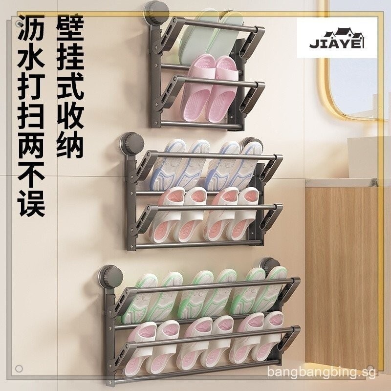 JiaYeNew foldable slipper rack suction cup shoe rack wallmounted punchfree bathroom multifunctional 
