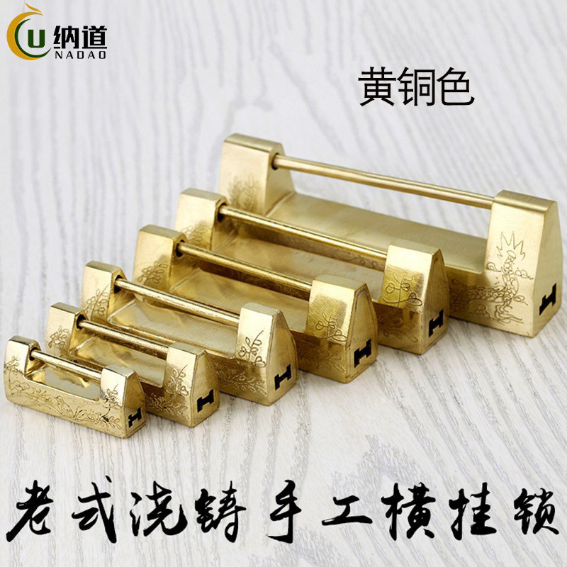 ทําด้วยมือโบราณหล่อแกะสลักทองแดงล็อคทองแดงทั้งหมดกุญแจแนวนอนเลียนแบบทองแดงแนวนอนเปิดครัวเรือนประตูไม