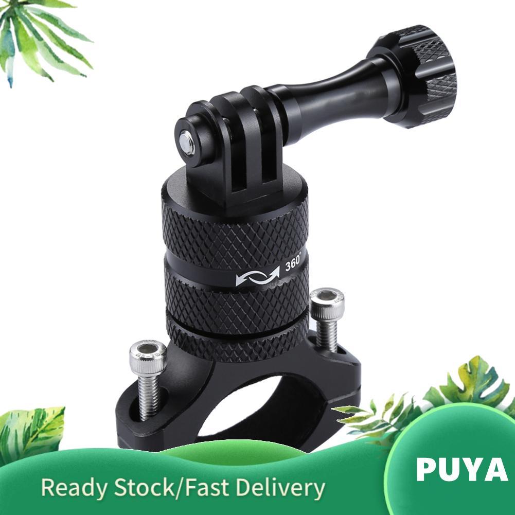 Puya Puya PULUZ การหมุน 360 องศาจักรยานอะลูมินัมอัลลอยอะแดปเตอร์แฮนด์จักรยาน Mount Rack Holder เข้าก