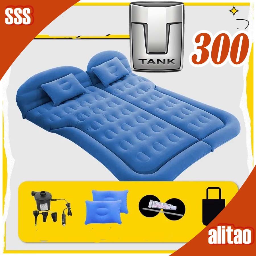 [READY]GWM TANK 300 Inflatable Mattress Body Kit tank 300 Car Decoration Accessories LP39