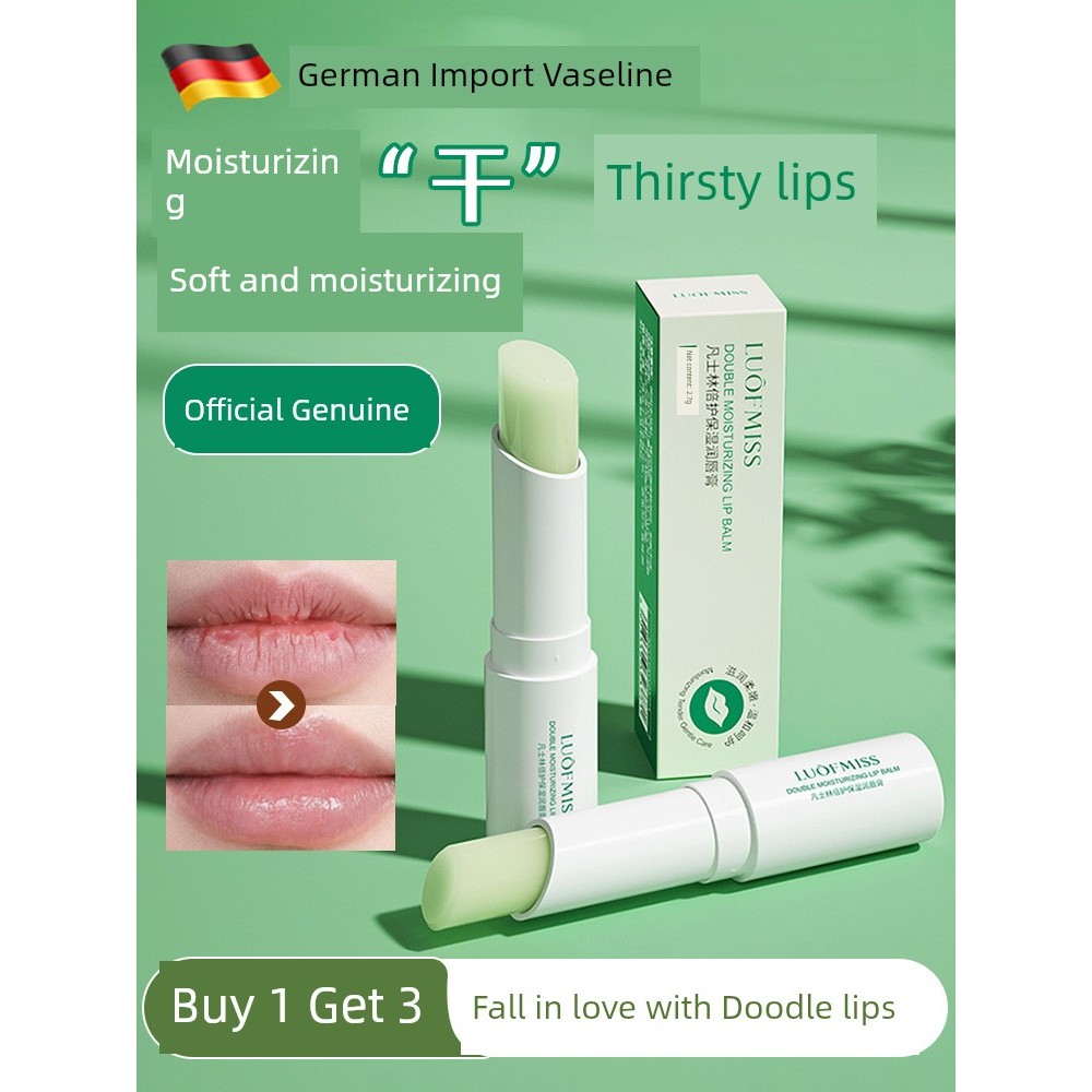 ลิปบาล์มบำรุงปาก ลิปบาล์ม Vaseline Lip Balm หญิง Moisturizing Hydrating Anti-Drying ลบเลือนริ้วรอยริ