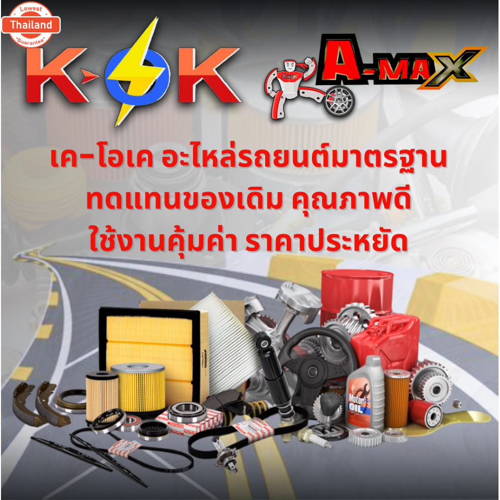 โลโก้หน้ากระจัง ฟอร์ด แรนเจอร์ T6/MC year11-20 ขนาด 22.7*9*4cm. CK41-8B262-AA สินค้าคุณภาพ คุ้มเกินp