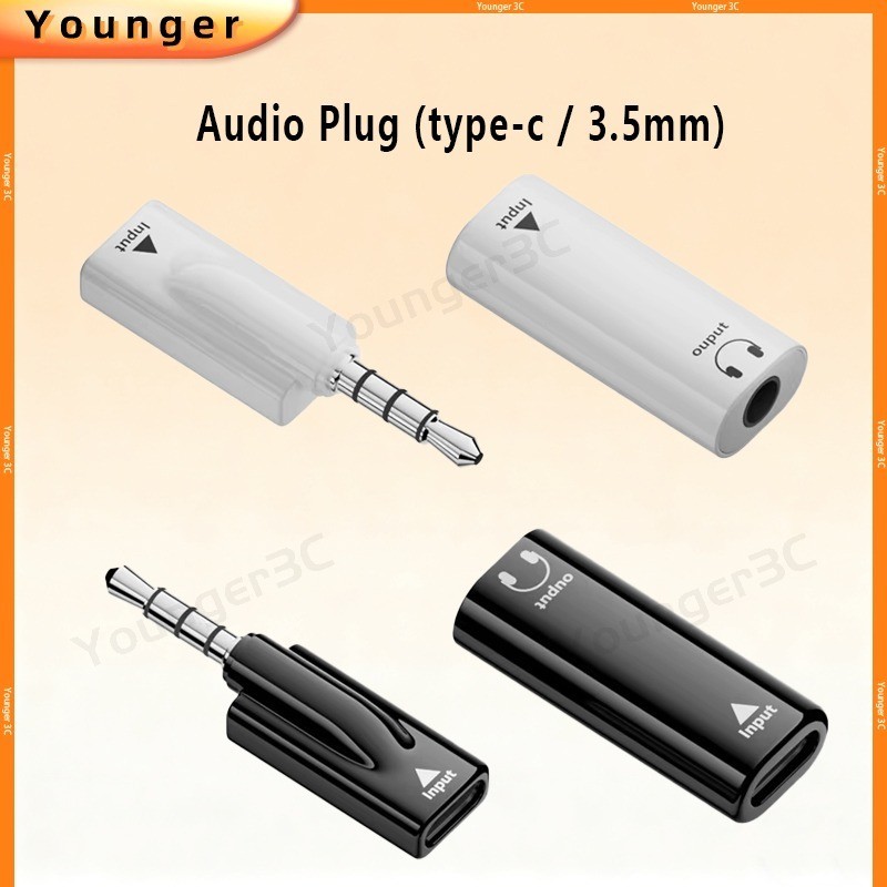 ตัวเชื่อมต่อเสียง (Type-c/3.5mm) อะแดปเตอร์ Aux คอมพิวเตอร์/รถยนต์/เครื่องเล่นเสียง/Type-c ถึง 3.5 มม.อะแดปเตอร์หูฟัง