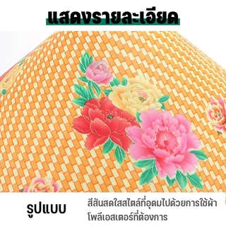 หมวกกันแดดเวียดนามแฟชั่น ไม้ไผ่หวายหมวกชาวประมง กันแดด กันฝน สานฟางหมวก
