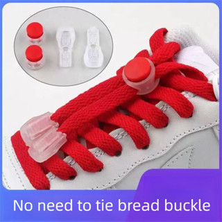 อุปกรณ์ผูกเชือกรองเท้าแบบสะดวก ยืดหยุ่น สำหรับรองเท้าหลากสไต…