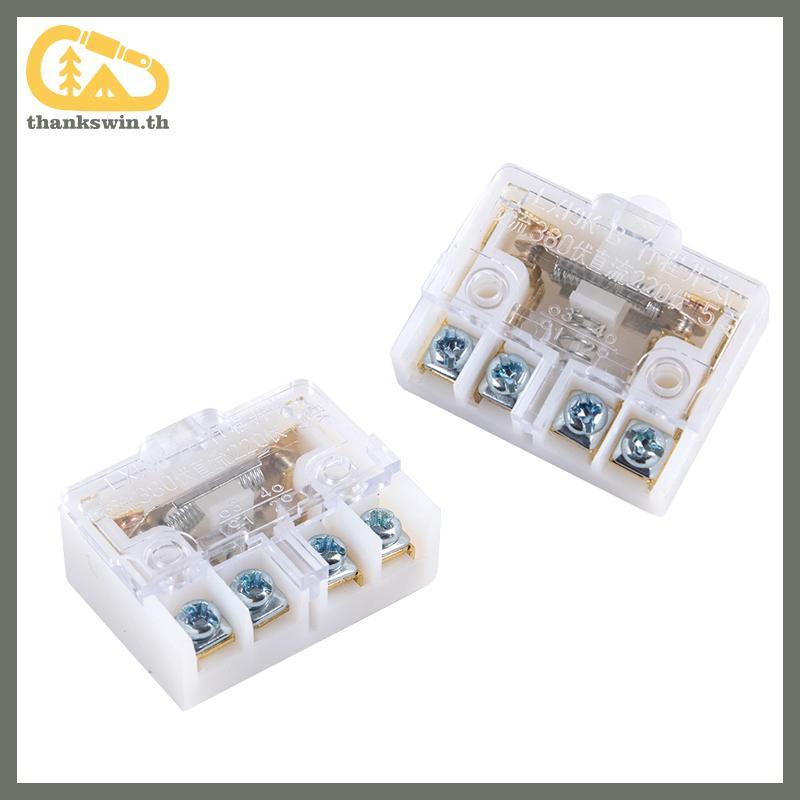 ขอบคุณ Win 1 ชิ้น Micro Travel Limit LX19K-B Foot Self Reset th