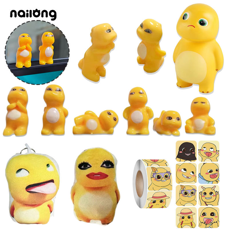 6 ชิ้น Mini Nailong ภายในรถเครื่องประดับ Action Figure ของเล่นน่ารัก Nailong เดสก์ท็อปรุ่นตกแต่ง