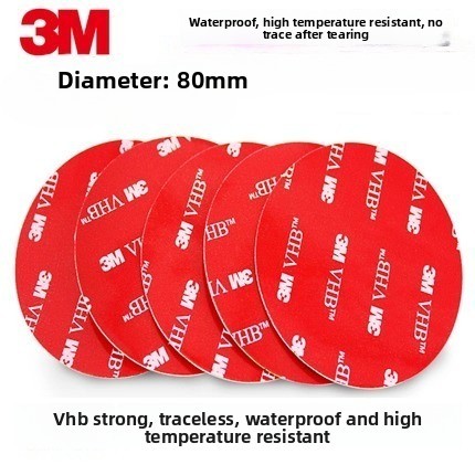 เส้นผ่านศูนย์กลาง 80 มม. (5 ชิ้น) 3 ม. VHB เทปสองด้านไม่ทําเครื่องหมายกาวอะคริลิกาวโฟมที่แข็งแกร่งกันน้ําและทนอุณหภูมิสูงกาวนาโนรอบ 80