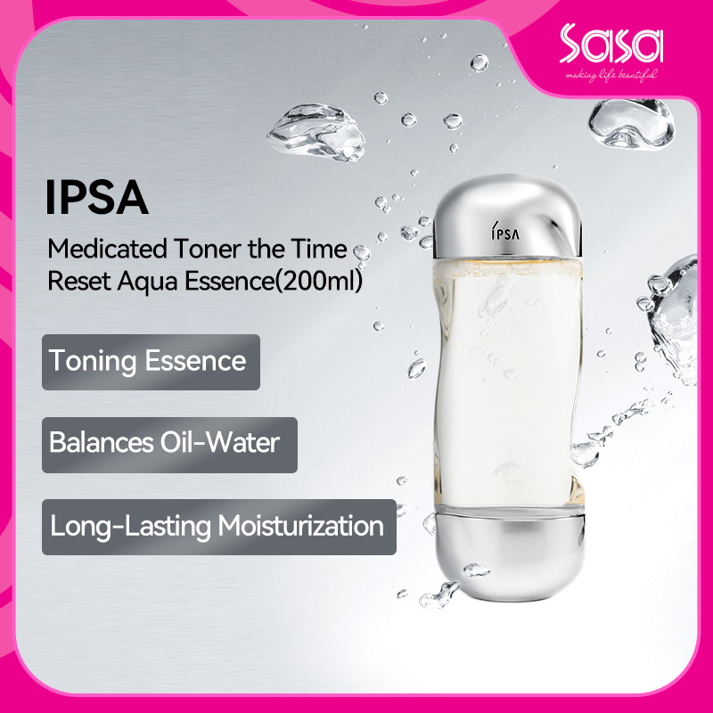 IPSA Medicated Toner the Time Reset Aqua W (200ml)