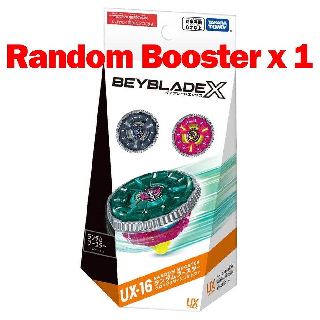 Takara Tomy Beyblade X UX-16 สุ่ม Booster ClockMirage Select
