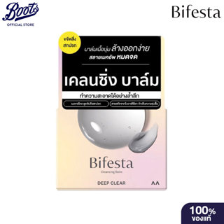 Bifesta Cleansing Balm Deep Clear 90 g. บิเฟสต้า คลีนซิ่ง บา…