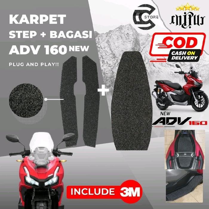 ADV 160 พรมท้ายรถ + ADV 160 Step Floor / ADV 160 พรมก๋วยเตี๋ยวใหม่ / ADV160 ใหม่ / ADV 160 พรมปูพื้น