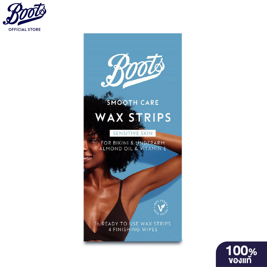 BOOTS SMOOTHCARE บู๊ทส์ สมูท แคร์ วอร์ม แว็กซ์ เจล คิท